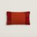 H Horizon pillow, small model